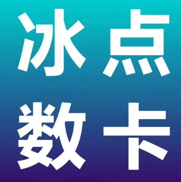 抖音涨粉网站-ks/dy涨粉涨赞涨评论